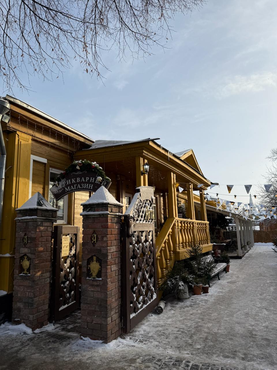 Выходные пролетели, как обычно! Успели отдохнуть? 3