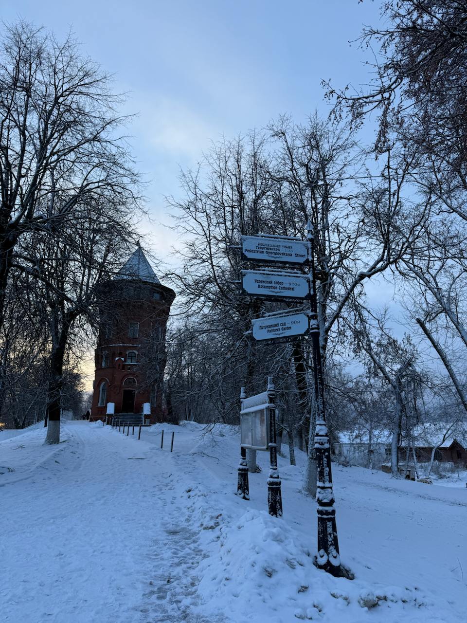 Выходные пролетели, как обычно! Успели отдохнуть? 9