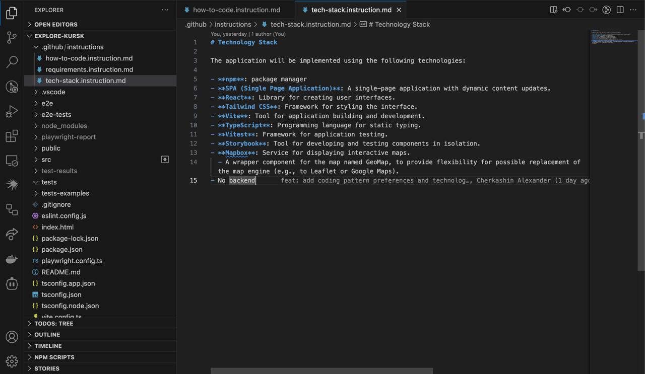 🤖 Онбординг ИИ 3