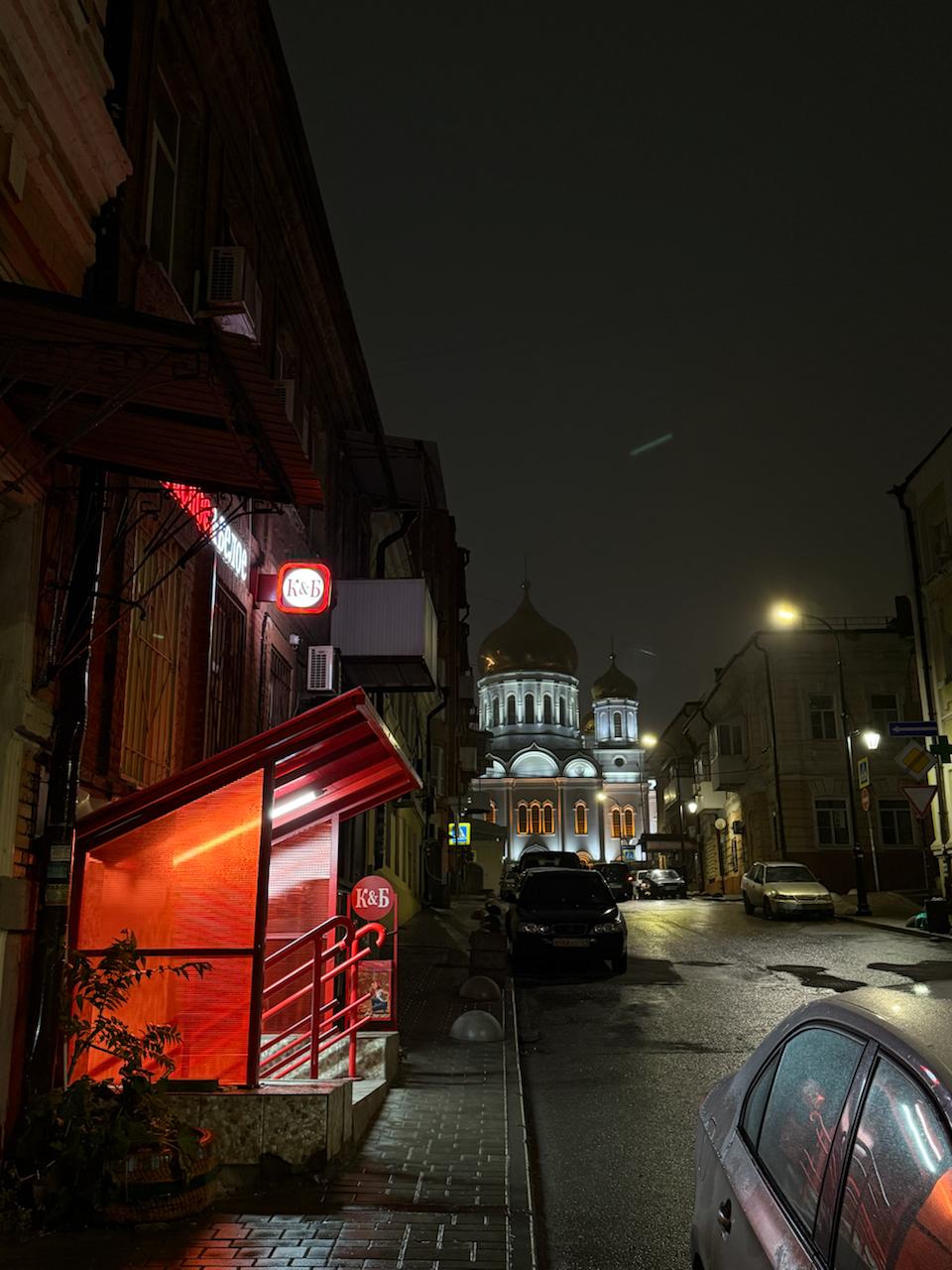 💸 Валютная удалёнка в 2025 3