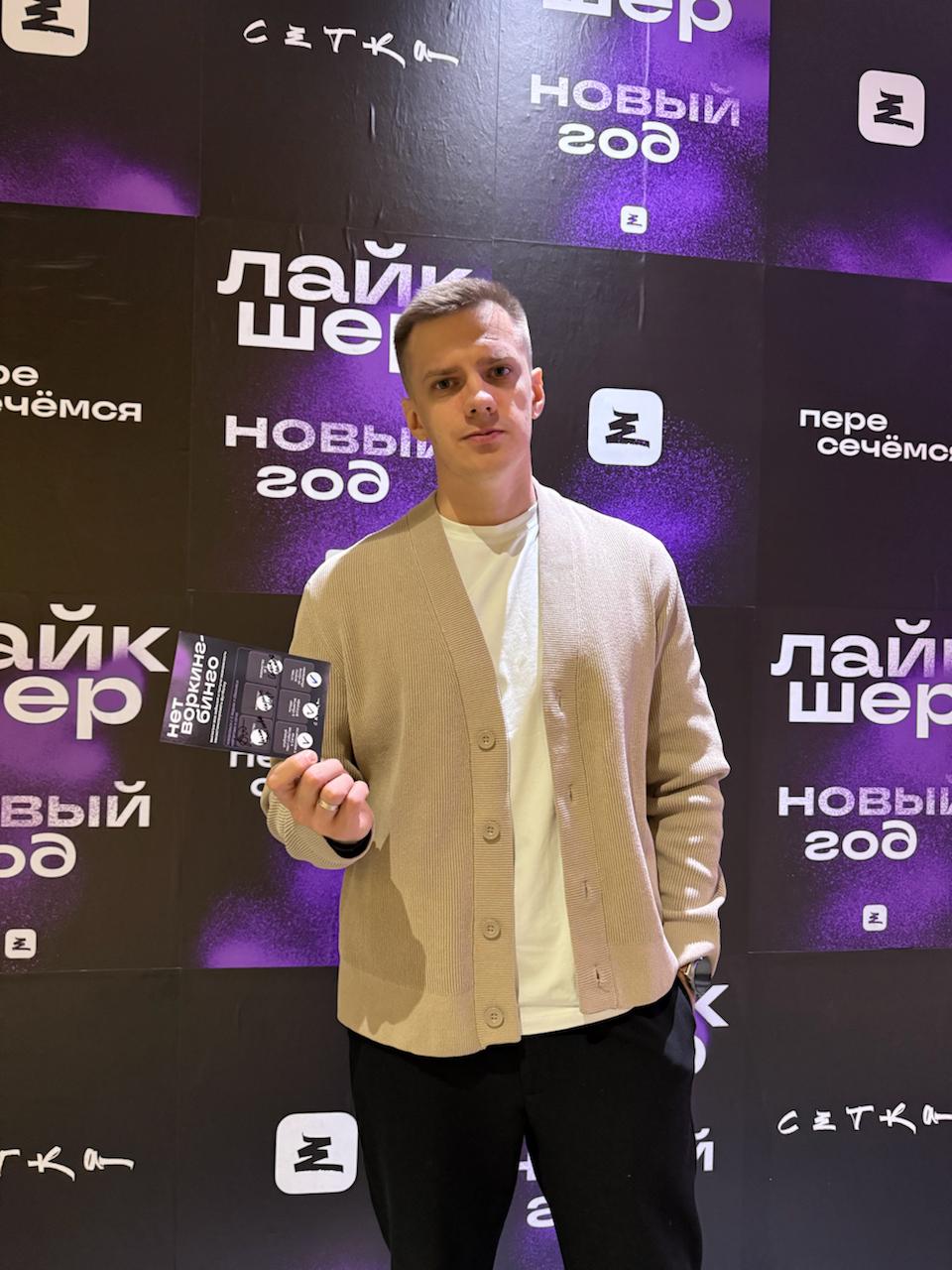 😕 Все эти слухи про блокировки не могут не расстраивать. Особенно про Телеграм, когда начинаешь думать о том, что все силы, вложенные в канал, могут в один момент испариться. 4