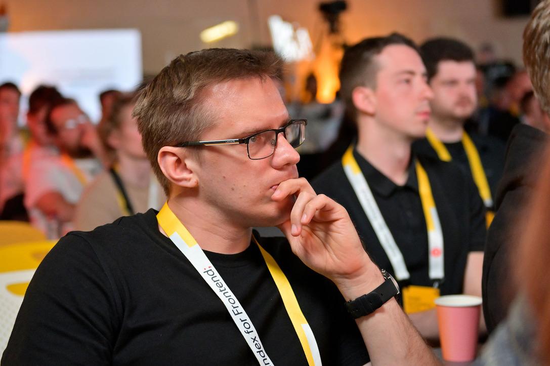 🎉 Приглашение получено! 3