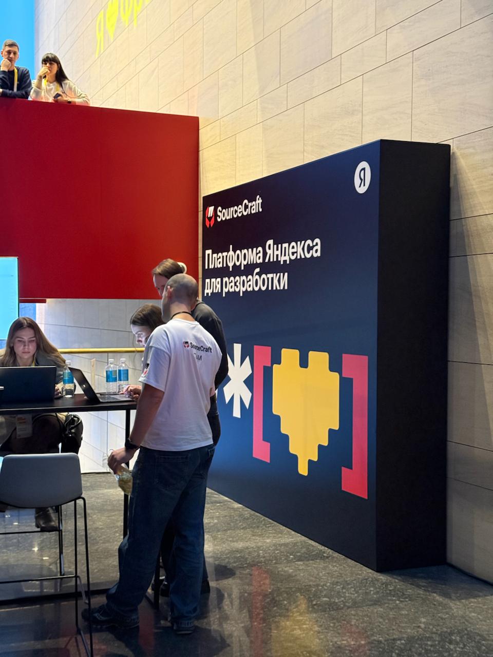 Как-то я немного забегался: «Я 💛 Фронтенд» прошёл уже две недели назад, а я только сейчас нашёл время сесть и подвести итоги 🙂 2