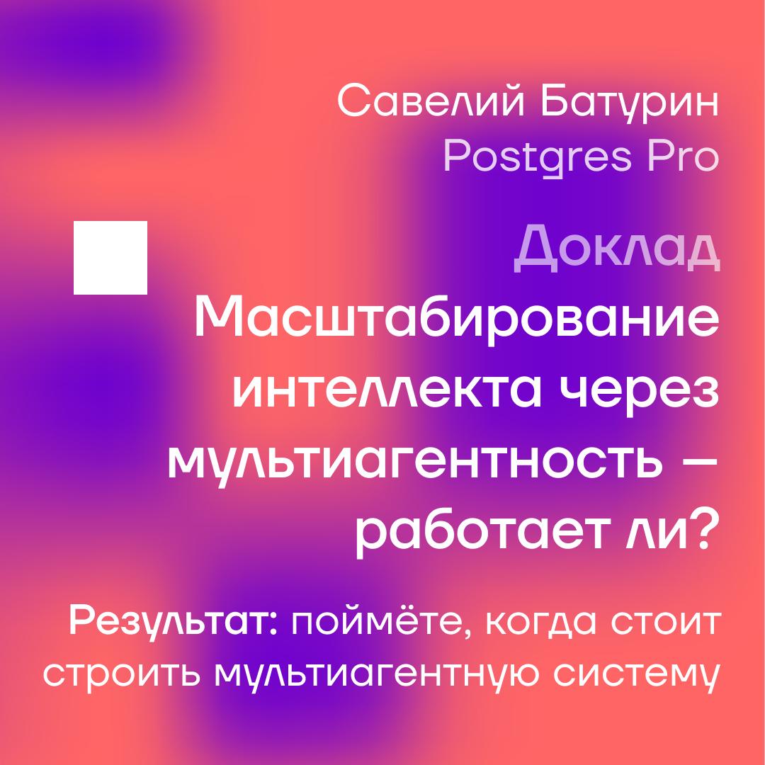 Как понять, что ты обленился? 2