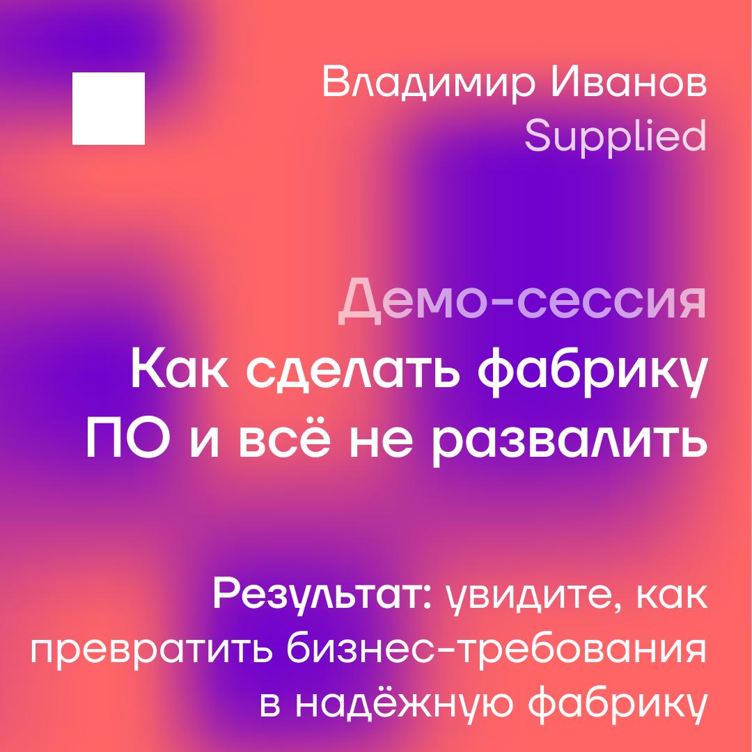 Как понять, что ты обленился? 4