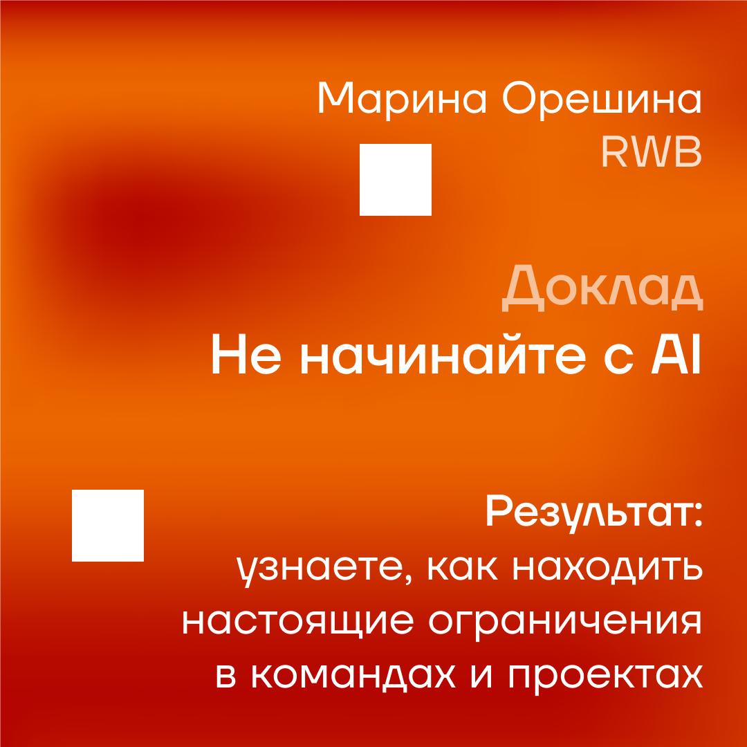 Я уже вторую неделю почти не выхожу на улицу: две недели «подлодки» позади, а заметок накопилась целая куча — надеюсь, когда-нибудь всё-таки их разберу. Зато даже мерч выиграл! 3